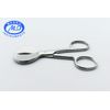 US Umbilical Cord Scissors 4.5" Premium OR OB-Gyn And C-Section Instruments