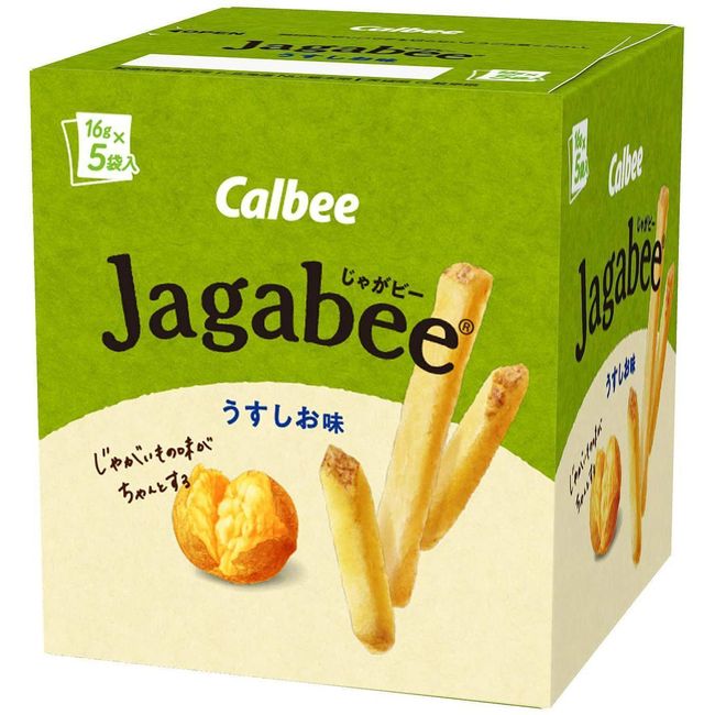 Calbee Jagabee Potato Sticks Snack Lightly Salted 80g
