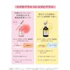 MISSHA Vitabby Plus Serum, 1.0 fl oz (30 ml)