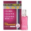 【第3類医薬品】シャルマン 13mL ×6