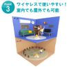 Electric Jump Rope Automatic Jump Rope Smart Jump Rope Machine for Elementary School Students