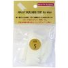 half square tip by size (HST-5)