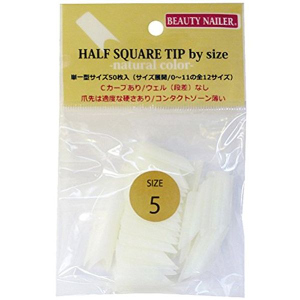 half square tip by size (HST-5)