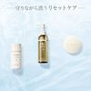 MEDIPLUS PRESTO POWDER COMPACT | PRESTO POWDER