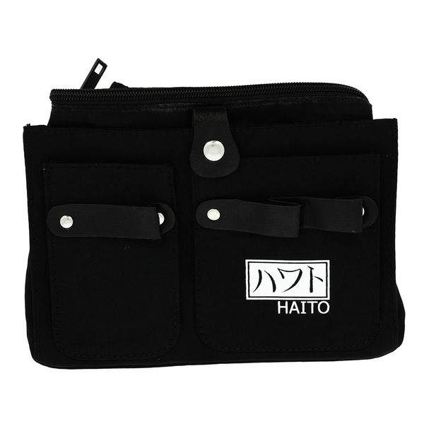 Haito Black Fabric Tool Belt with Adjustable Belt