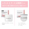 Primavista Poreless Fixer Fairy Pink Refill (Face Powder) ※ Long Lasting Dry 1 Piece (x1)