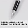 Pentel Kerry Mechanical Pencil, With Cap