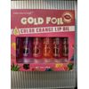 Lip Care Scoop! Read Description!