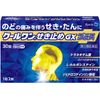 【指定第2類医薬品】クールワンせき止めGXプラス 30錠