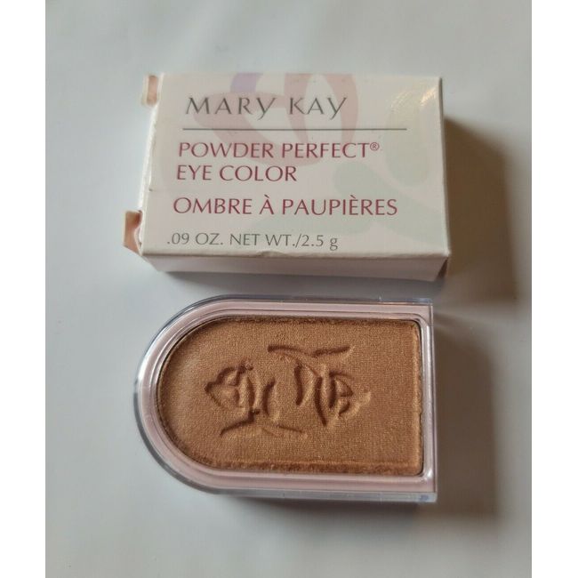 Mary Kay New Old Stock- Goldenrod- Powder Perfect Eye Color Eyeshadow 2232