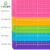 NT Cutting Mat