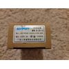 12V 2A Switching Power Supply