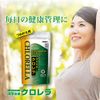 Orihiro Clean Culture Chlorella Refill Aluminum Bag, 900 Tablets