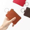 Slip-on Noir Key Pouch Mini Leather Black NSL-1803