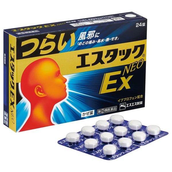 [Designated 2 drugs] STAC EXNEO 24 tablets * Products subject to self-medication tax system