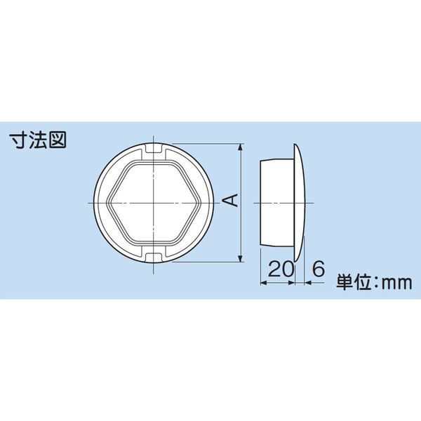 Inaba Denko WM-60-I Wall Cap Hole Pig