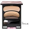 libero orb brush single coat shadow powder (11 brown type)