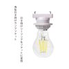 DiCUNO Hanging Ceiling Bulb Socket, E26 Base, Lamp Socket, Square Hanging Ceiling Adapter, No Construction Required, Easy Installation, White, Pack of 10