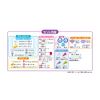 Whipple W-142 Tomei Cream Parfait Sweets Set
