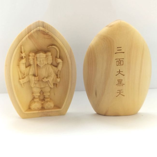 Carved Buddha Statue of Three Faced Daikokuten Tsuguten, Boxwood [Protection Honzon] (Lotus Shaped Incense Buddha [Pocket Buddha]), Portable, Convenient, Victory Guardian God and Evil Protection (Height 2.5 inches (6.3 cm), Width 1.8 inches (4.5 cm) (Thre