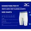 Mizuno Aero Vent Padded Sliding Short, White, Medium