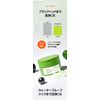 beplain Beplane Mung Bean Pore Cleansing Milk Balm, 3.4 fl oz (100 ml)