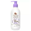 My Little Coco Sleepy Head Bath and Body Bubbles 350ml