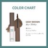 CODE GLOKOLOR (Code Glow Color Official) L.Mono Brow Color #3 Natural Brown 0.2 oz (6 g) L.Mono Brow Cara #Natural Brown 6g Korean Cosmetics Korean Makeup Brow Eyebrow Brow Eyebrow Brow Eyebrow Pencil Smooth Use Triangle Brush Natural Coloring Natural Col