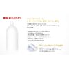 Sagami Original 001 Condom 5pcs