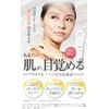 lujo clear up foundation