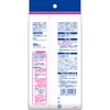 [Third drug class] Relaxing Salon Ship Fit 40 sheets * Products subject to self-medication taxation