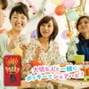 Glico Pocky Chocolate, 2 Packs x 10 Boxes