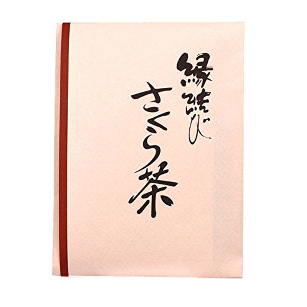 Honjien Tea For Betting and Celebrating Occasions, Celebration Tea, Celebration Tea, Cherry Blossom Tea, Kelp Set, Sakura Tea