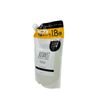 Costco Botanical Shampoo Moist, 25.4 oz (720 g)