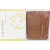Prayer and Healing for Incense Sticks Mini 金木犀