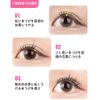 Doyime False Eyelashes, Partial False Eyelashes, Lower False Eyelashes, For Partial False Eyelashes, Natural, Reusable, Natural, Waterproof, Long Lasting, Popular, DIY, False Eyelashes