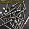 CB400SF NC31 Engine Cover Bolt Set for Honda 29pcs Taper Head Silver