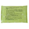 Kenyu All-Purpose Pillow Warming and Cooling to Match Your Applications, Warm Ice - EC Gel Pillow