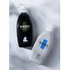 Kokurei Hair Shampoo, 10.1 fl oz (300 ml)