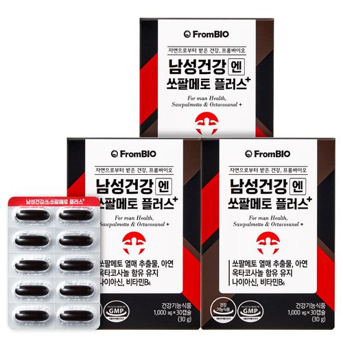 Frombio Men&#39;s Health Saw Palmetto Plus 3 Months 30 Capsules x 3 Boxes