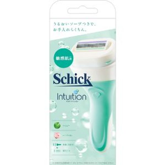 [Chic] Intuition Sensitive Skin Holder with Blade + 1 Replacement Blade (1 set) [Cosmetics]