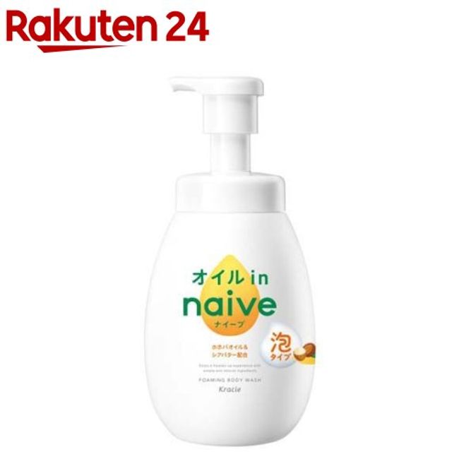 Naive Foam Body Soap Oil-in Pump (600ml) [Naive]