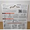 2 Packs of - 3M Command Medium Replacement Adhesive Strips (24 Strips Total) NEW
