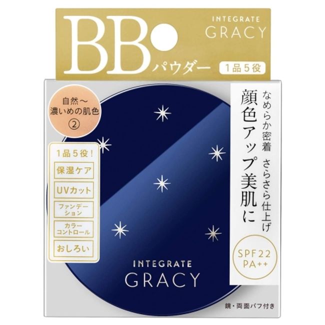 Shiseido Gracie Essence Powder BB Body 2: Medium brightness to dark SPF22・PA++ (powder)