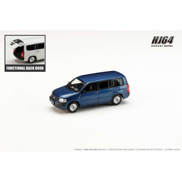 1/64 Toyota Pro Box GL Dark Blue Mica