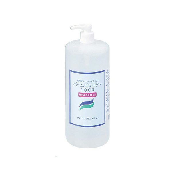 Uniloc Hand Sanitizer Alcohol Gel (Palm Beauty) Bottle 1000mL