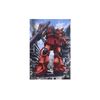 Mobile Suit Gundam Postcard Set/Gundam Stationery 11 B