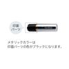 Shachihata Stamp Stamp Name 9 MO Type Gray Metallic XL-9/CM3(MO)