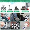 Multi Tool, 18 in 1 Multi-Tool, Disaster Prevention, Multi-functional Key Holder, Multi Tool, Multi-functional Tool, Snowflake Tool, Screwdriver, Allen Wrench Screwdriver, Universal Tool, Bottle