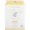 Baby Exclusive Outdoor Towel Blue